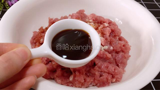 蚝油