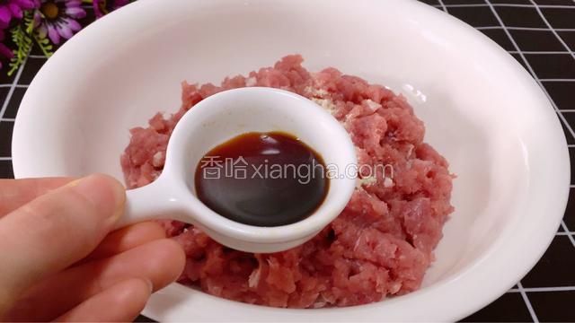 生抽