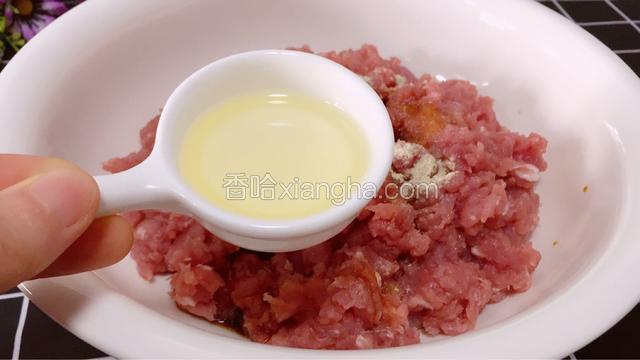 食用油两勺