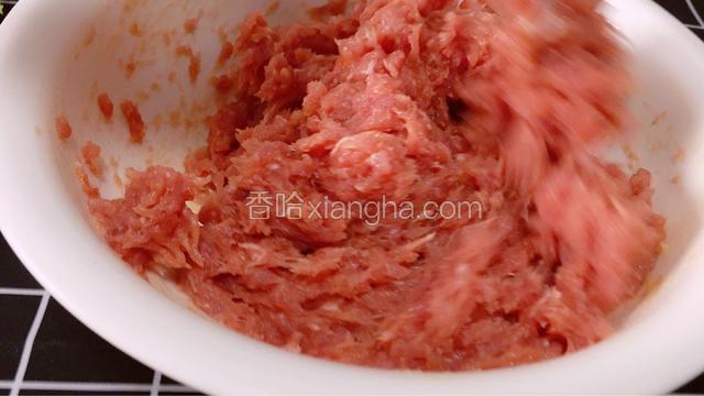 一个方向搅拌上劲