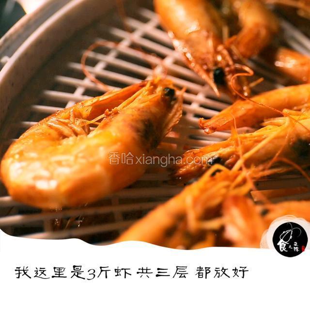 多层放好