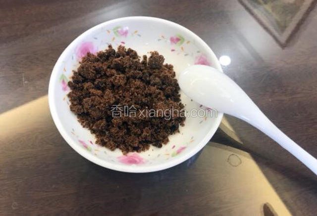 红糖称重