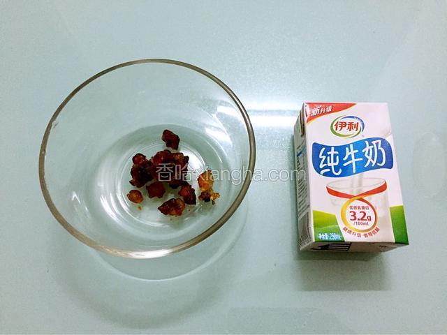 准备好材料