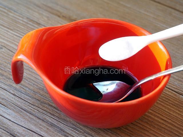 盐，搅拌至融合