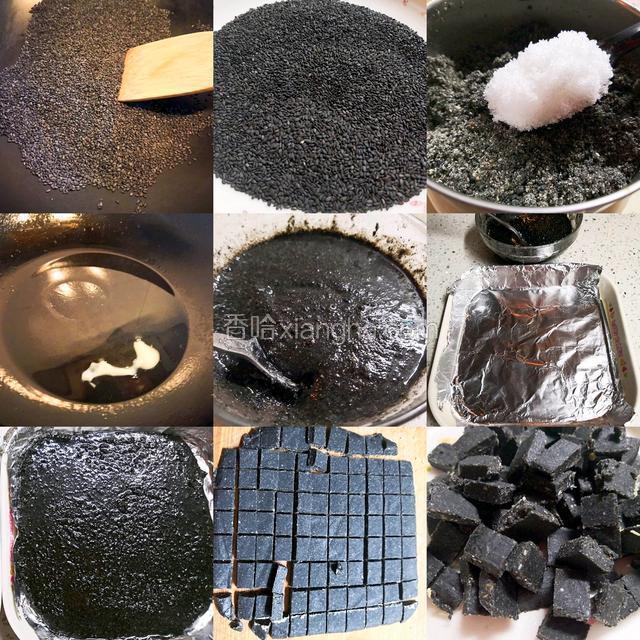 黑芝麻馅操作图