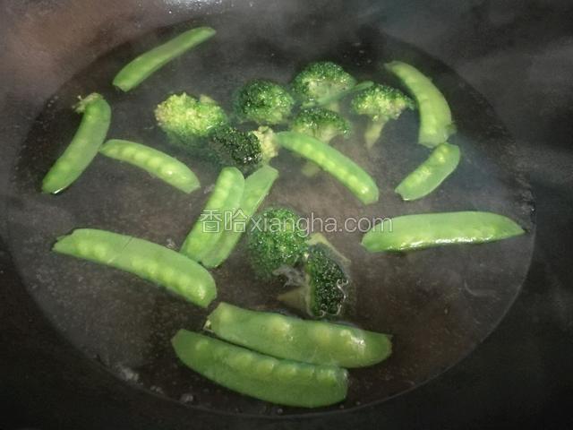 西兰花出个水