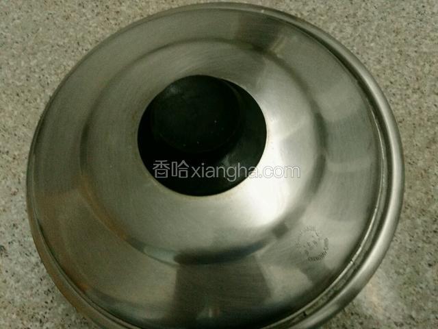 放锅里盖好盖子发酵