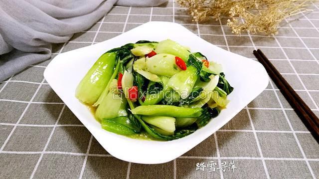 炝炒上海青