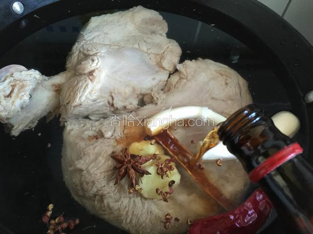 倒入料酒