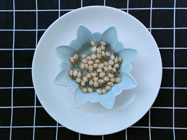 茉莉花温水泡发