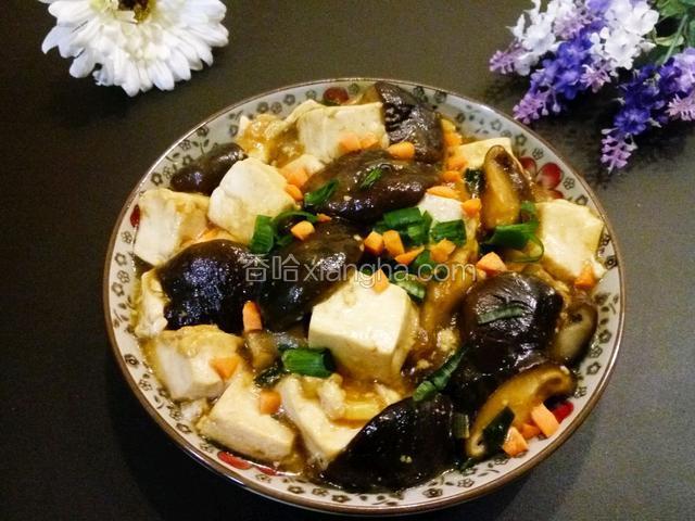 香菇烧豆腐