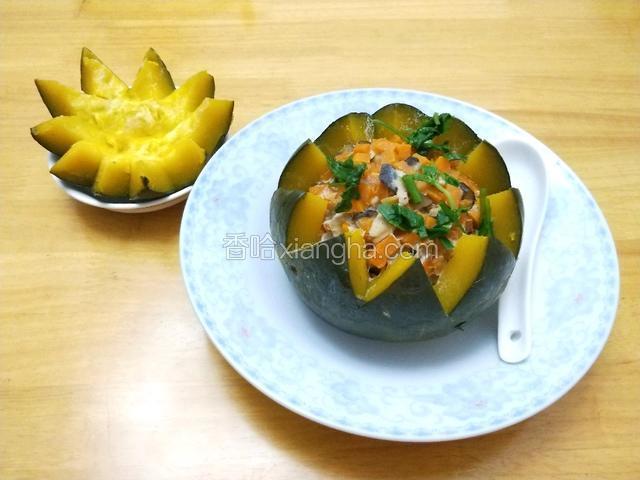 香菇鸡肉南瓜盅