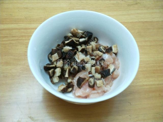 加入香菇，