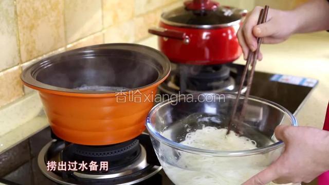 面条过冷水后备用