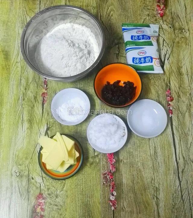 把所需要的材料称重准备好