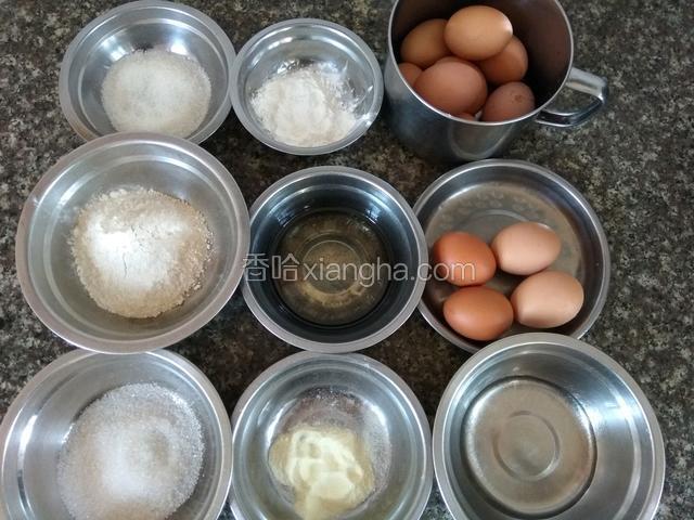 准备好所有材料