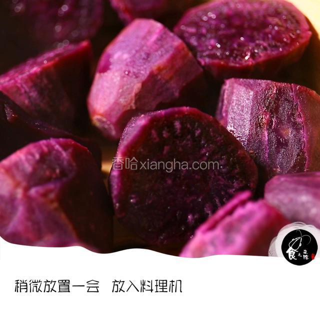 煮8-10分钟 拿出来 晾一会