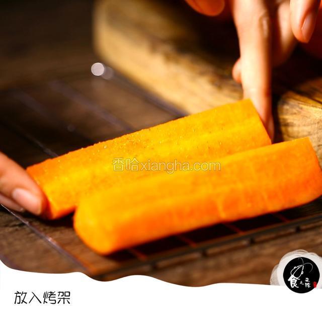 放烤盘