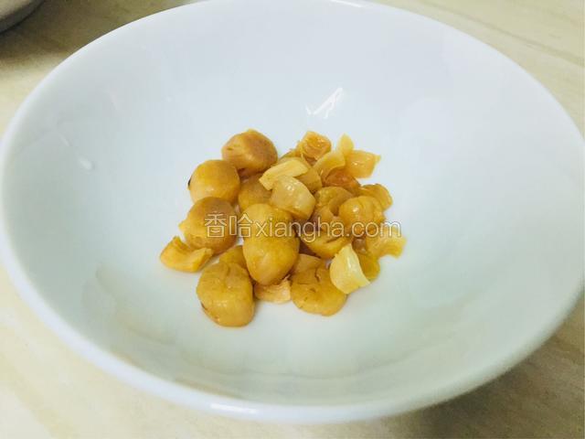 瑶柱洗干净备用