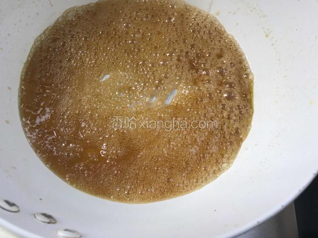 小火慢慢熬成糖浆