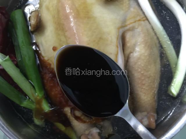 放入生抽