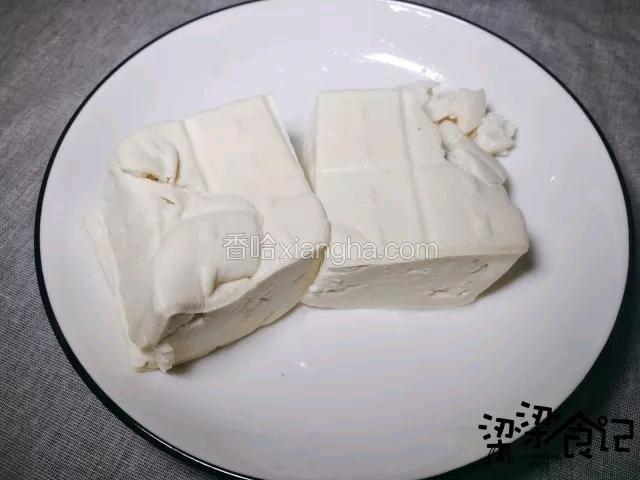 豆腐洗净