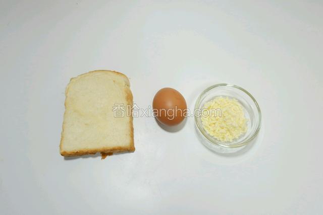 准备食材
