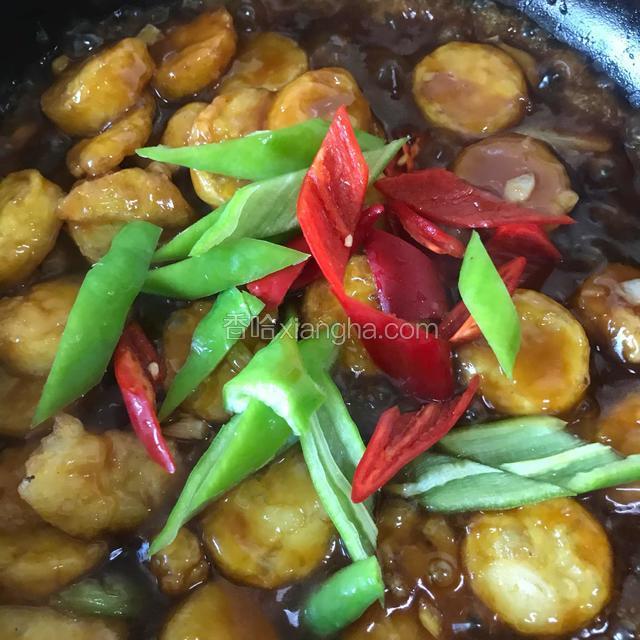 加入辣椒