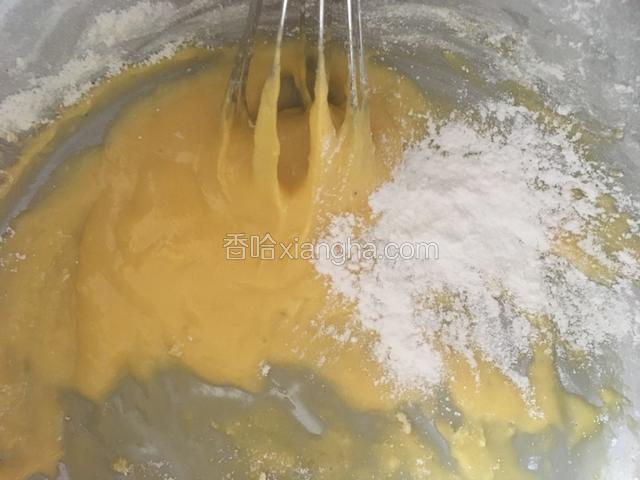 倒入泡打粉