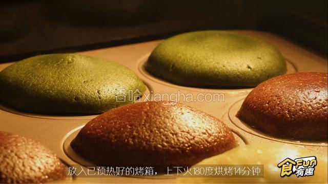 玛德琳烘烤时鼓鼓的样子~