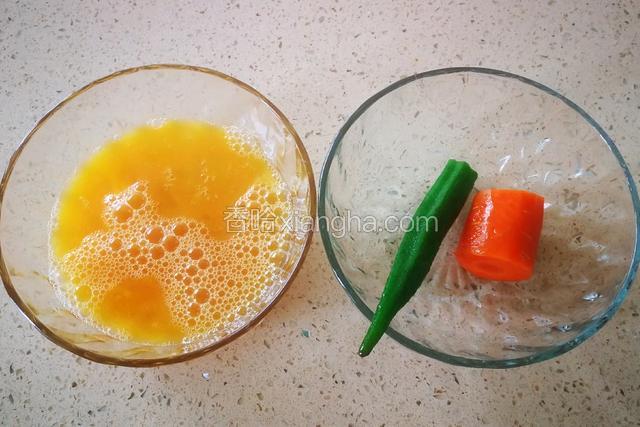 准备食材。
太简单了是不是？这是一人食的量。