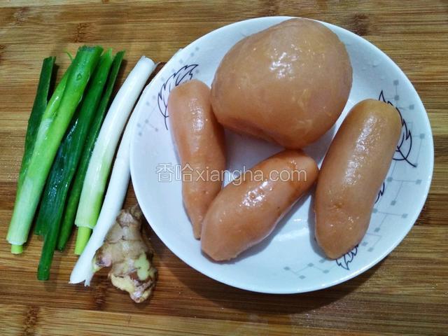 配料如下图