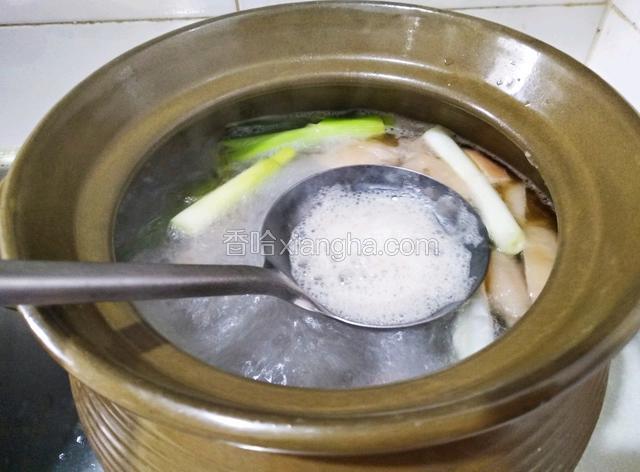 烧开后撇去浮末