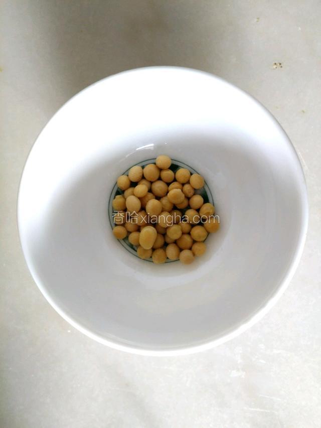 黄豆提前泡四个小时