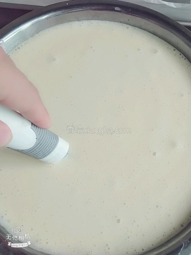 快速搅拌，然后会体积膨胀。