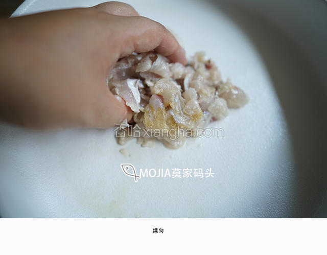 抓匀