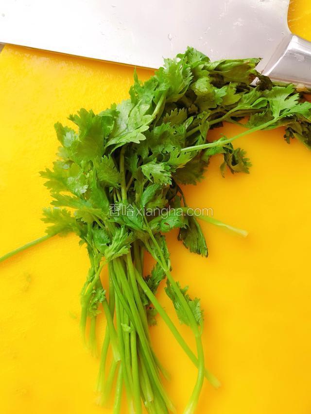 准备香菜