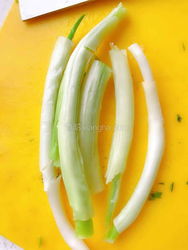 葱