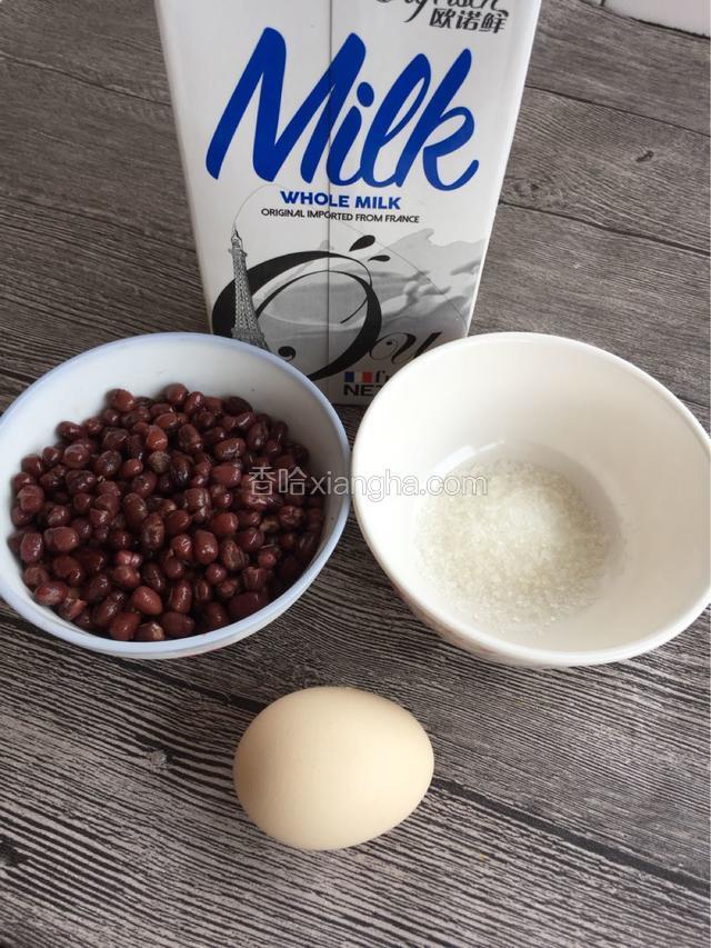 准备所需材料