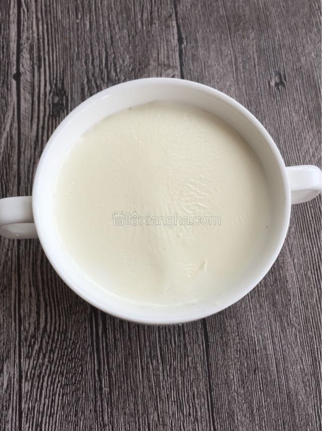 这样就有一层完美的奶皮了