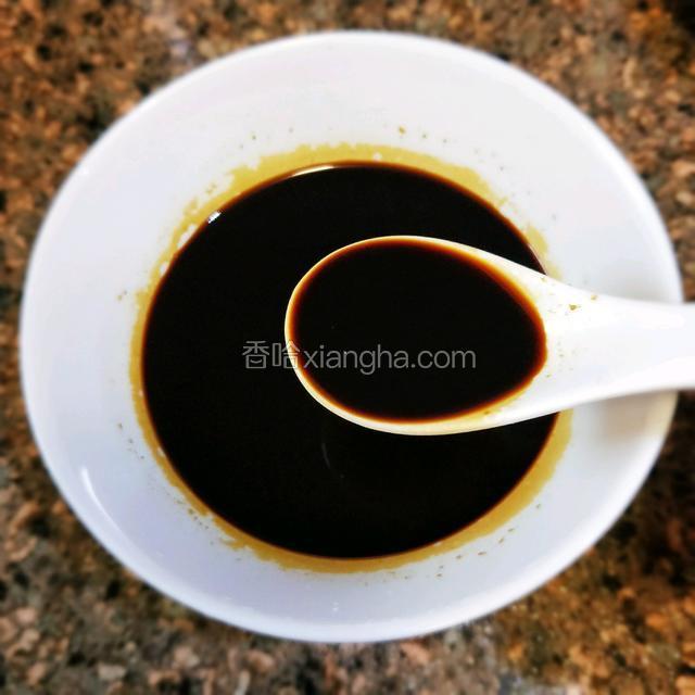 生抽，红烧酱油，陈醋，耗油，冰糖，料酒，凉白开调出红烧汁备用