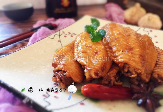 卤鸡翅