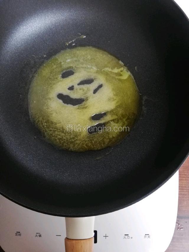 
小火  融化黄油
