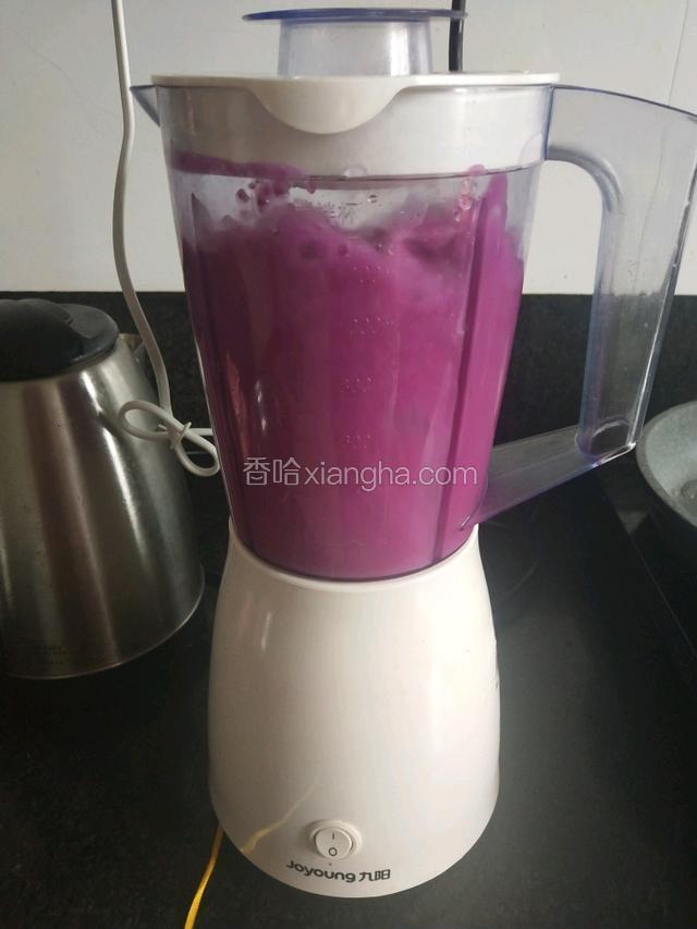 加适量的水用搅拌机搅拌