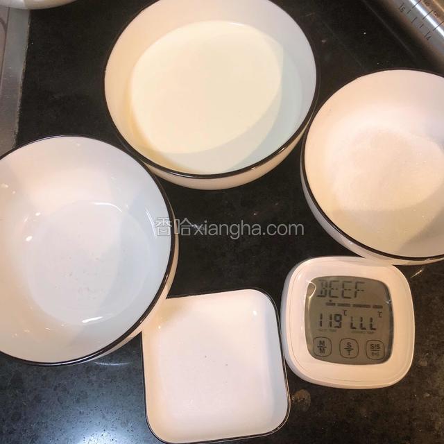准备好全部材料