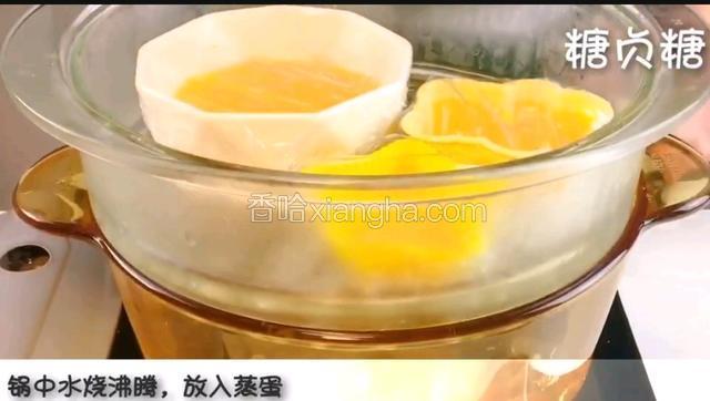 水烧开后放入