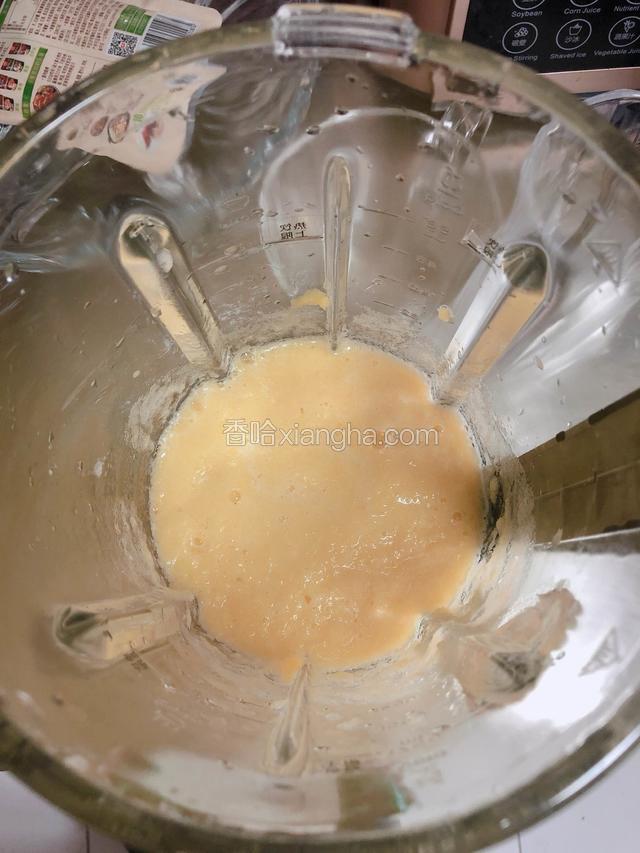 破壁机破壁功能8-10秒即可。