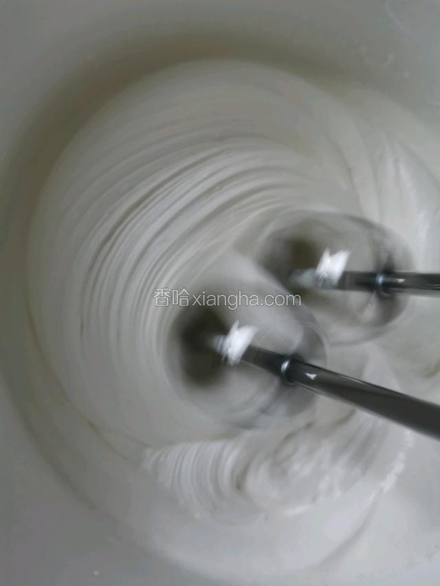 用打蛋器高速打发