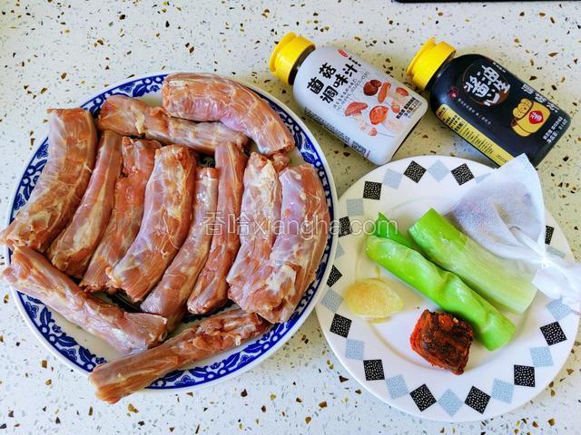 准备食材