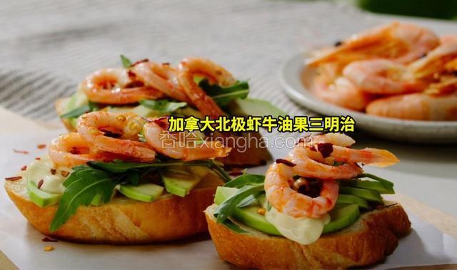 完成。